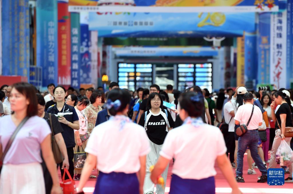 博悦平台注册登录